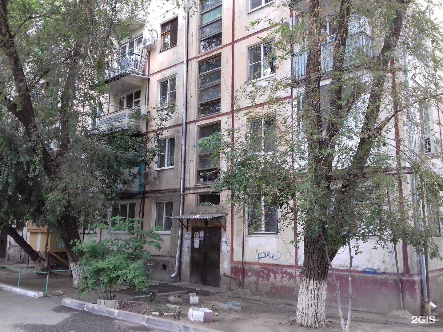 Отзывы на компанию Girls House в Астрахани c фото - фотография 2 из 2