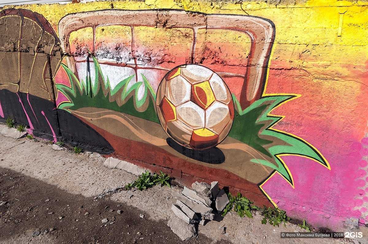 Отзывы на компанию ВЛ-Техника в Новосибирске c фото