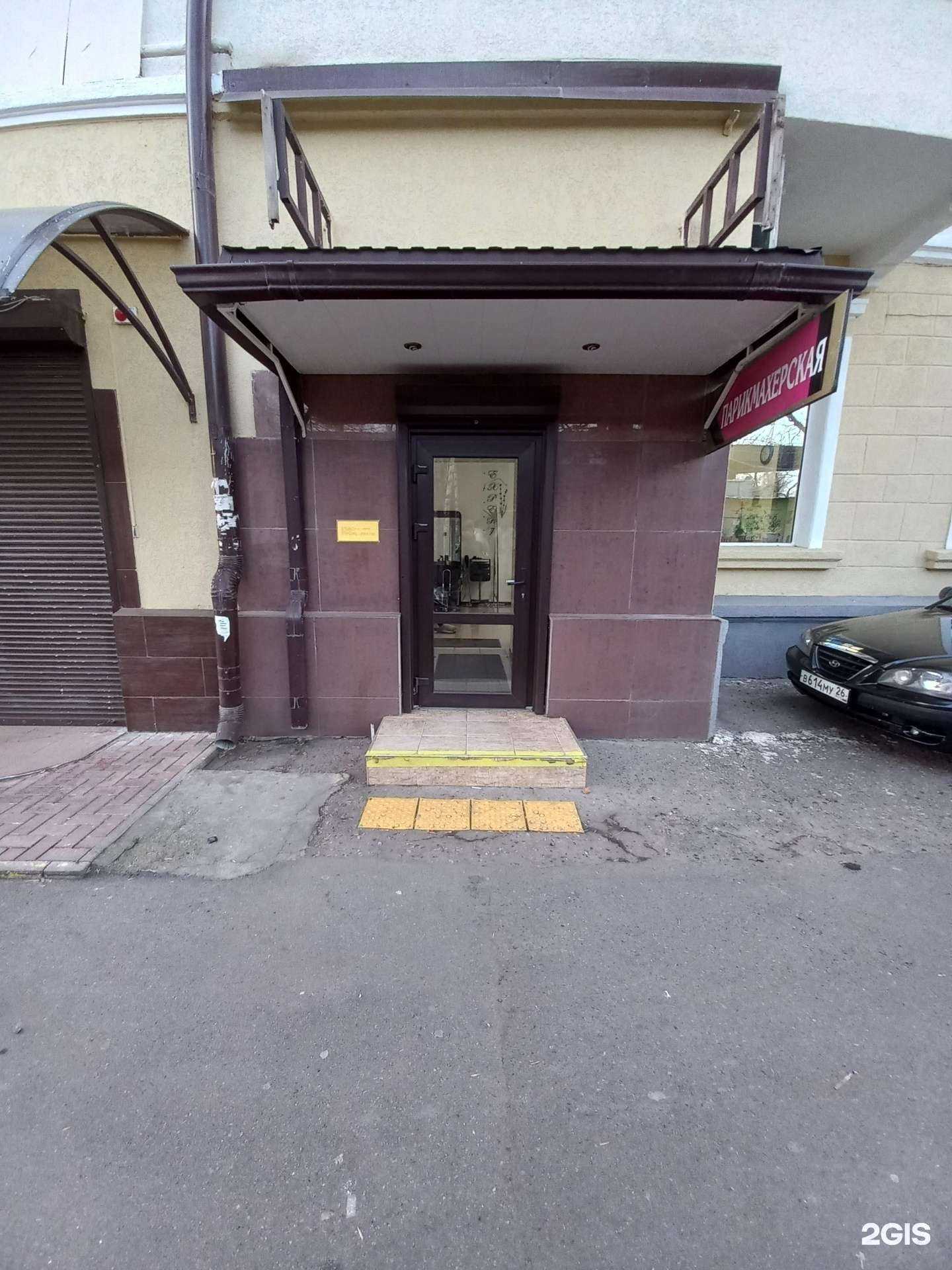 Отзывы на компанию Expert в Краснодаре c фото