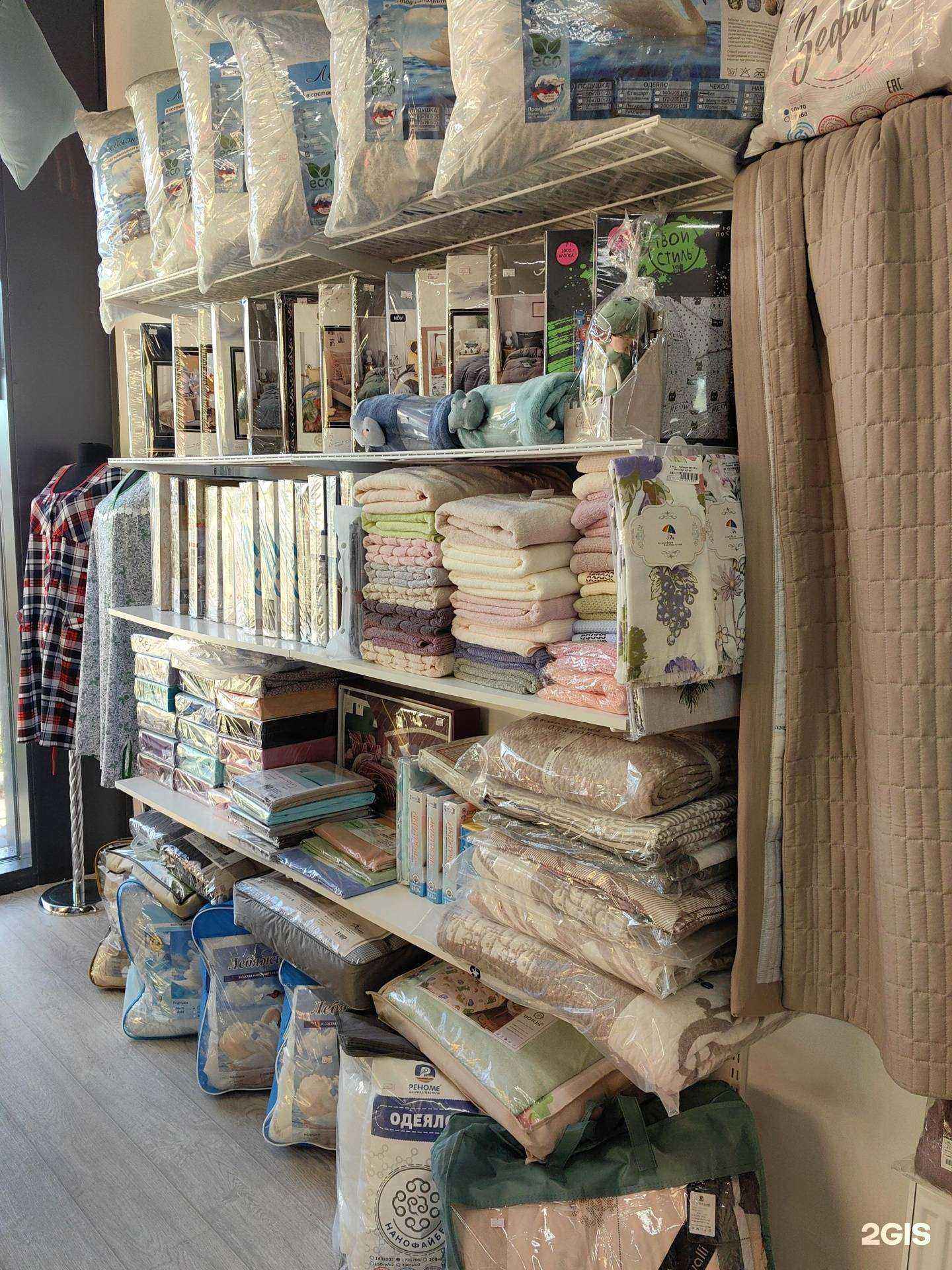 Отзывы на компанию Benison в Екатеринбурге c фото