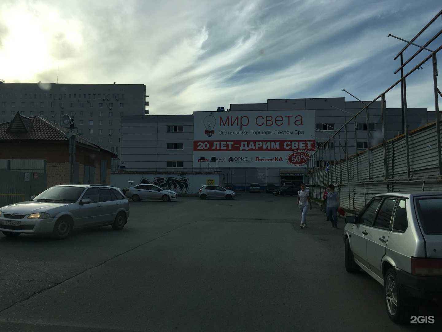 Отзывы на компанию AutoSecurity72 в Тюмени c фото