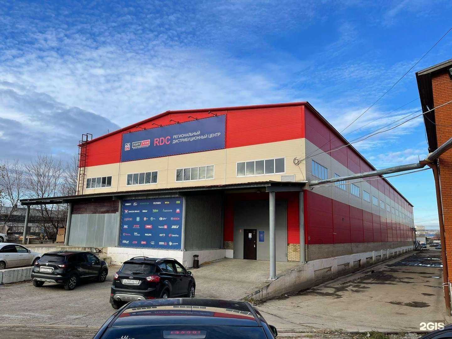 Отзывы на компанию Запсчастье.рф  в Казани c фото