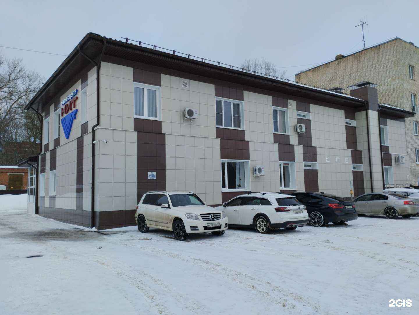 Отзывы на компанию Кит в Туле c фото - фотография 2 из 2