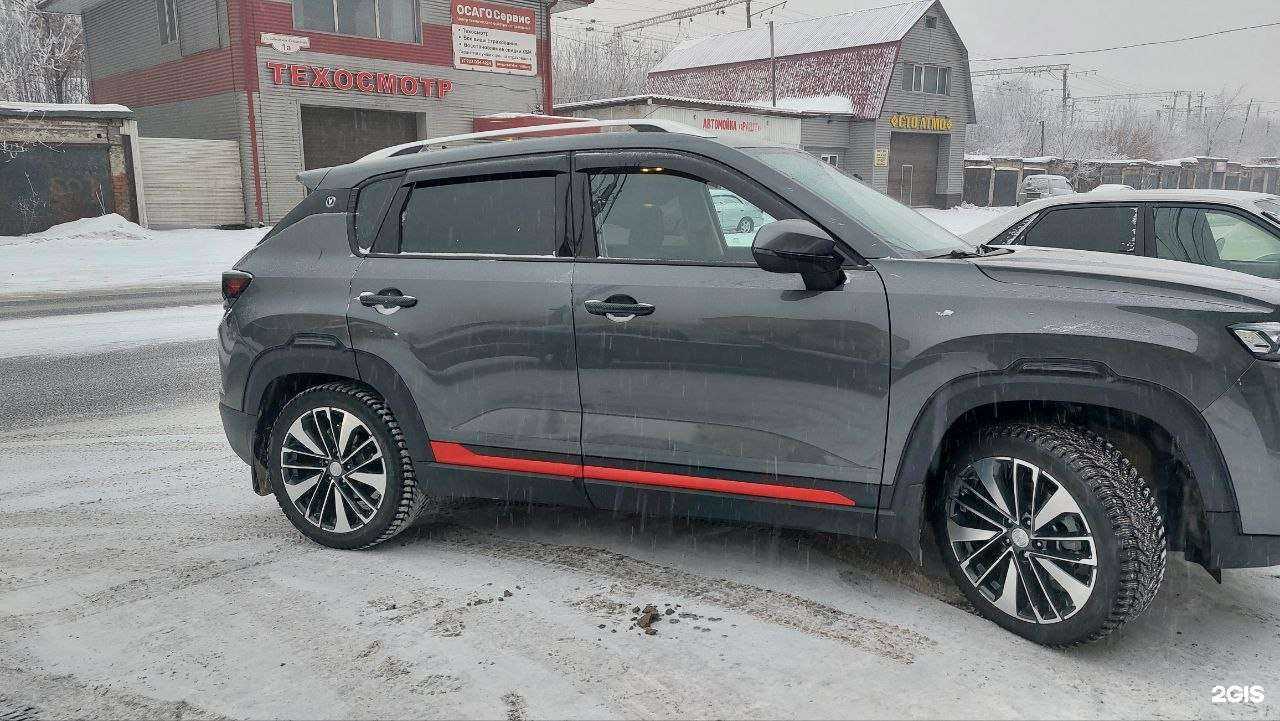 Отзывы на компанию Акар54 в г. Новокузнецк c фото