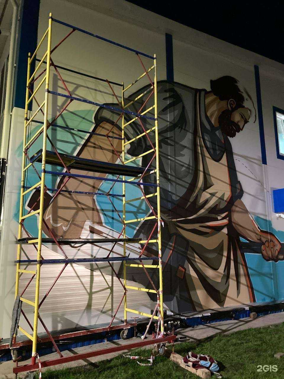 Отзывы на компанию СистемИнжинирингГрупп в г. Набережные Челны c фото