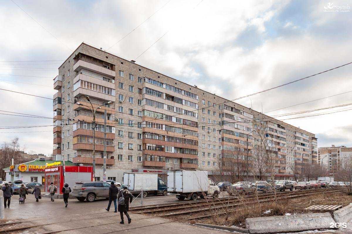 Отзывы на компанию Жар свежар в Казани c фото - фотография 2 из 2