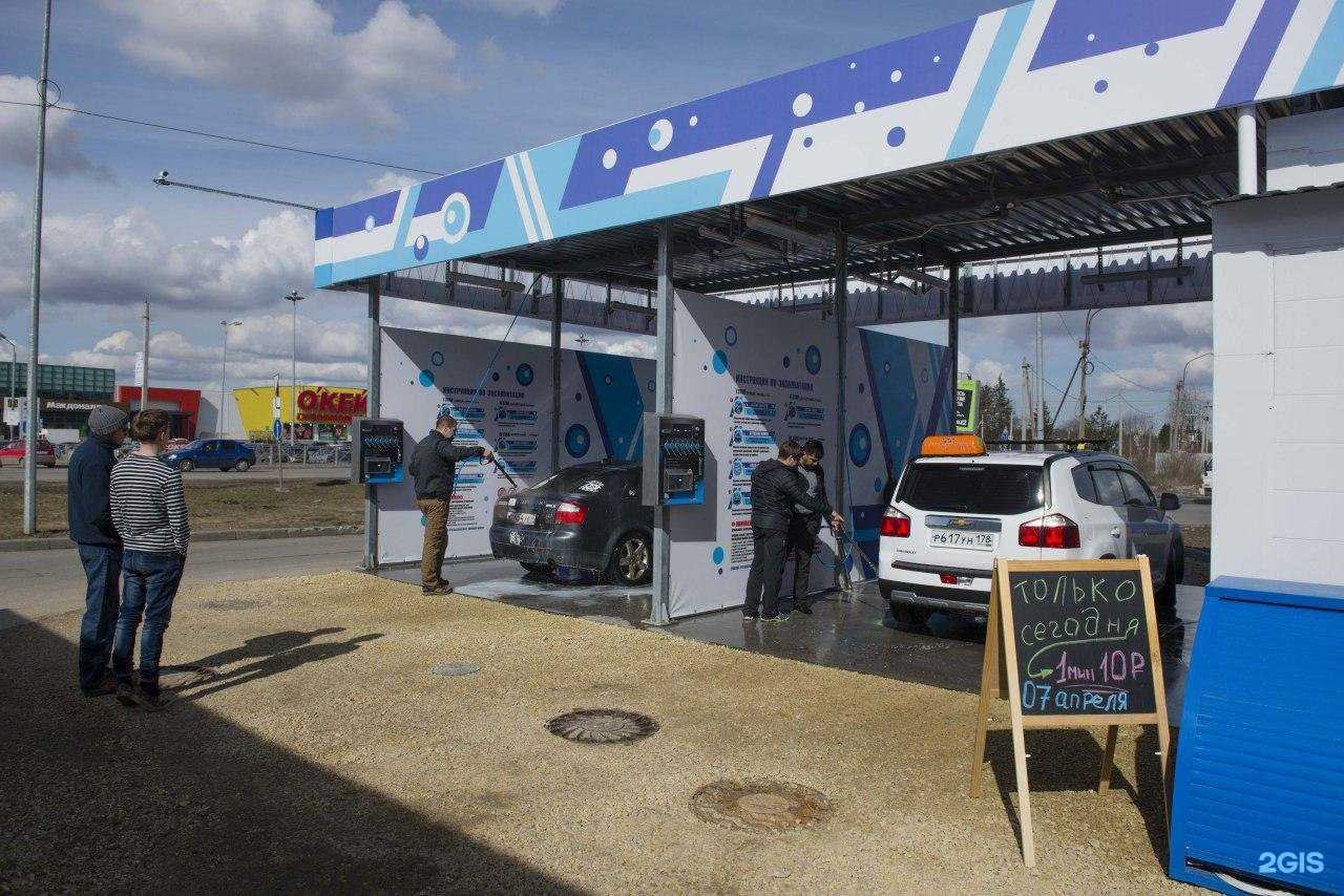 Отзывы на компанию Эко в г. Гатчина c фото