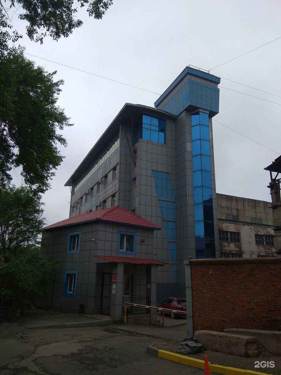 Отзывы на компанию Анастасия в Владивостоке c фото - фотография 2 из 2