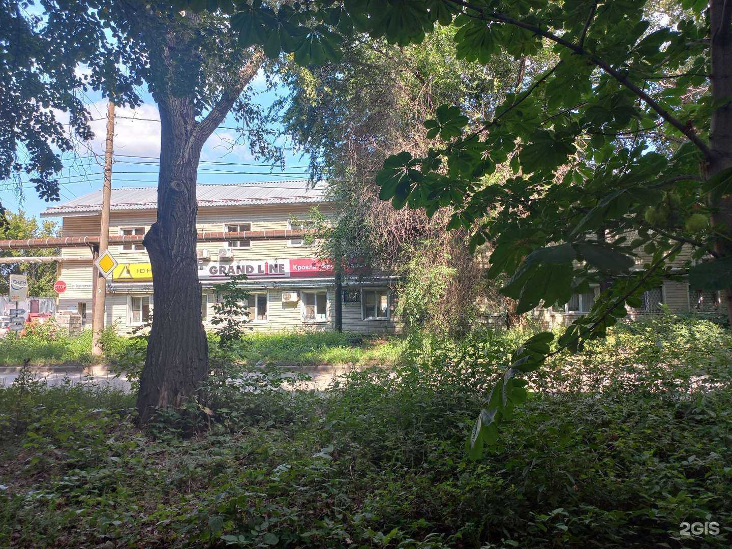 Отзывы на компанию Юнион в Самаре c фото - фотография 2 из 2