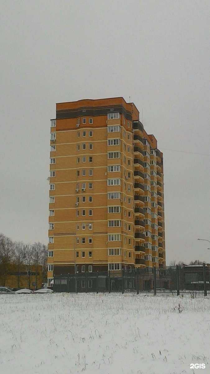 Отзывы на компанию Family Beauty Center в Долгопрудном c фото - фотография 2 из 2