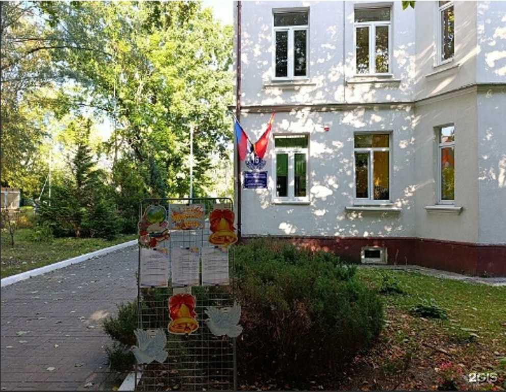 Отзывы на компанию  ДЮЦ на Комсомольской  в г. Калининград c фото