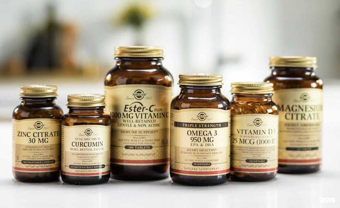 Отзывы на компанию iherb в г. Оренбург c фото