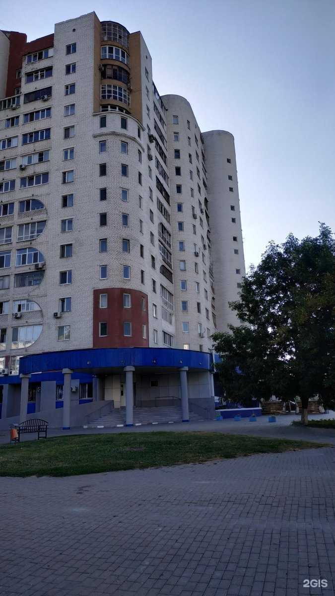 Отзывы на компанию Юнити-Оптика в Белгороде c фото - фотография 2 из 2