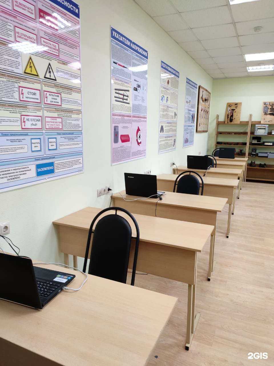 Отзывы на компанию Учебно-курсовой комбинат жилищно-коммунального хозяйства в Балашихе c фото