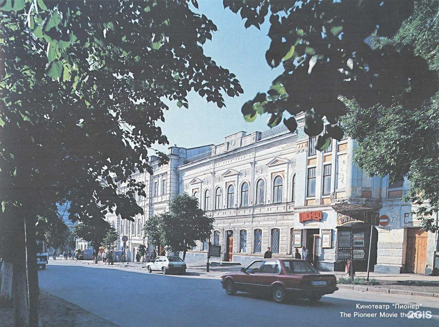 Отзывы на компанию Kid`s Spark в Ульяновске c фото - фотография 2 из 2