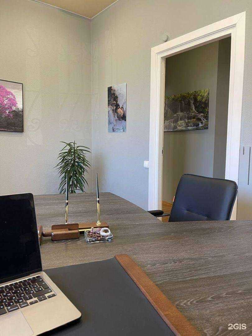 Отзывы на компанию Международное юридическое бюро в Красноярске c фото