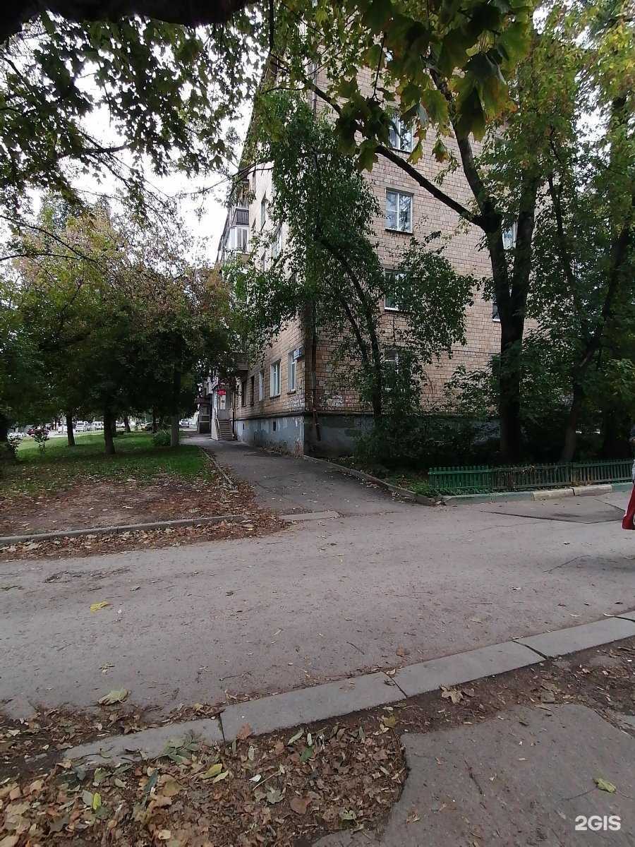 Отзывы на компанию Центр ароматерапии в Туле c фото - фотография 2 из 2