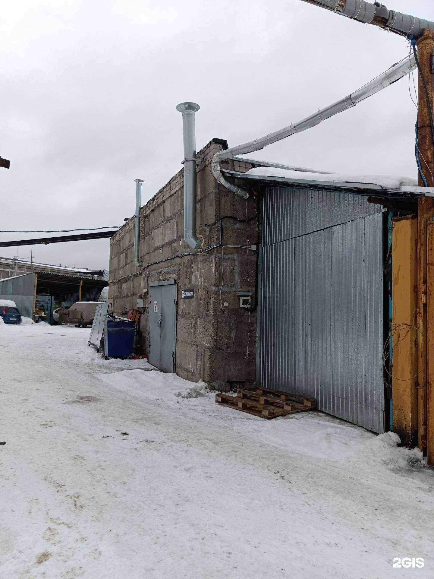 Отзывы на компанию Сухой Лёд в Перми c фото