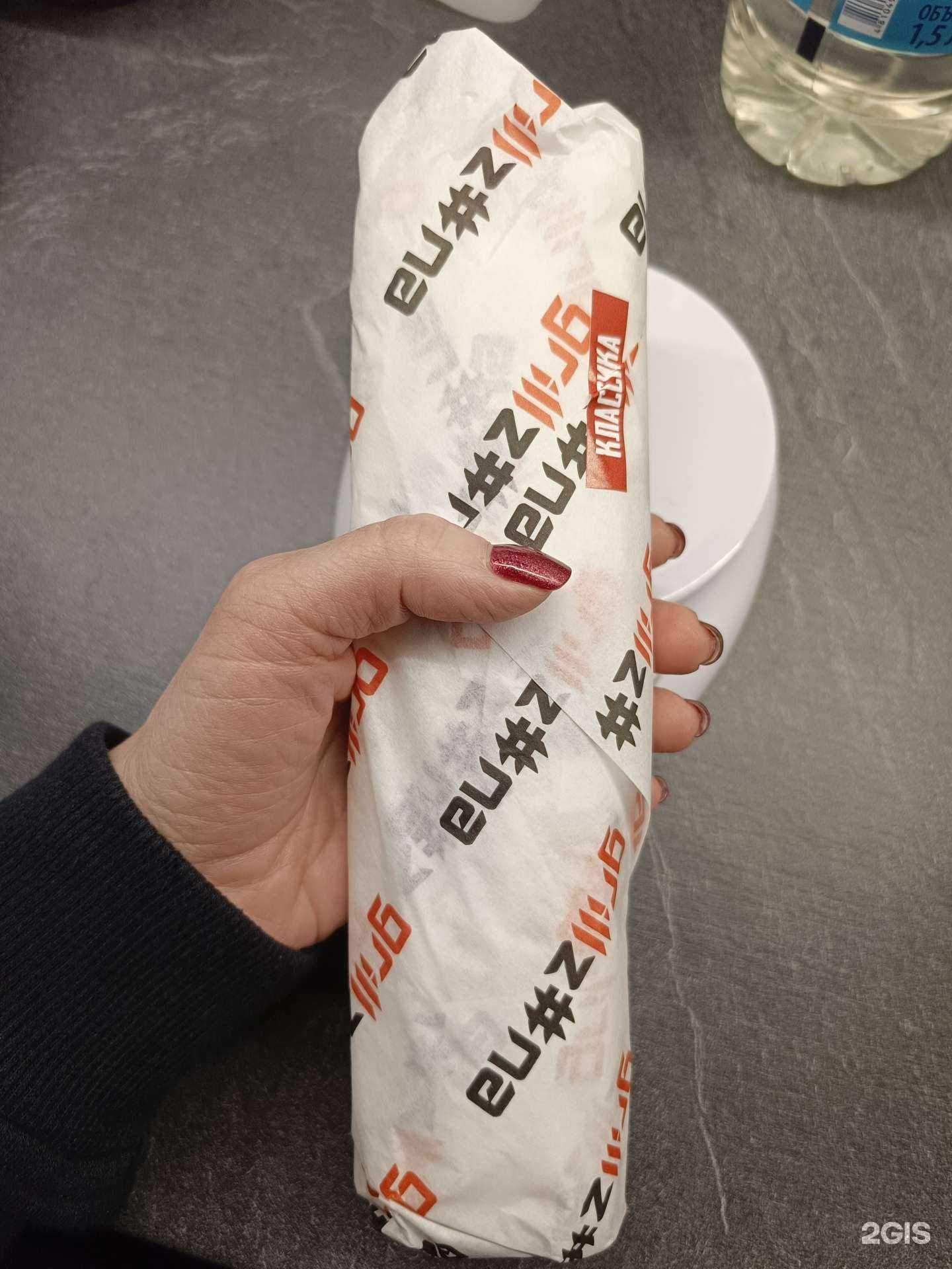 Отзывы на компанию GrillZona в Смоленске c фото