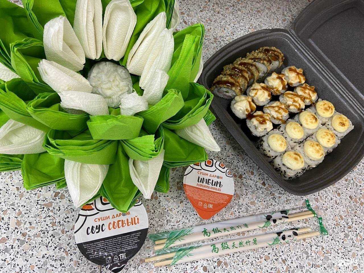 Отзывы на компанию Суши-даром в Воронеже c фото