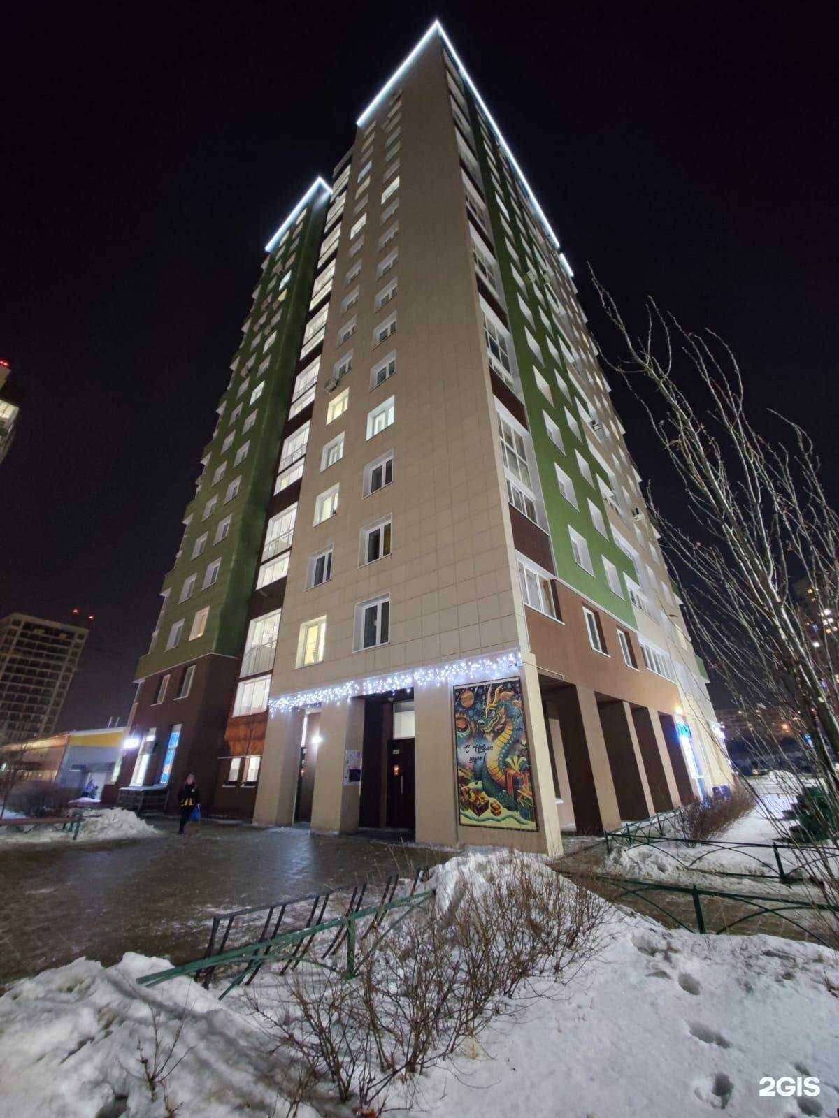 Отзывы на компанию Сибирские колбасы в Омске c фото - фотография 2 из 2