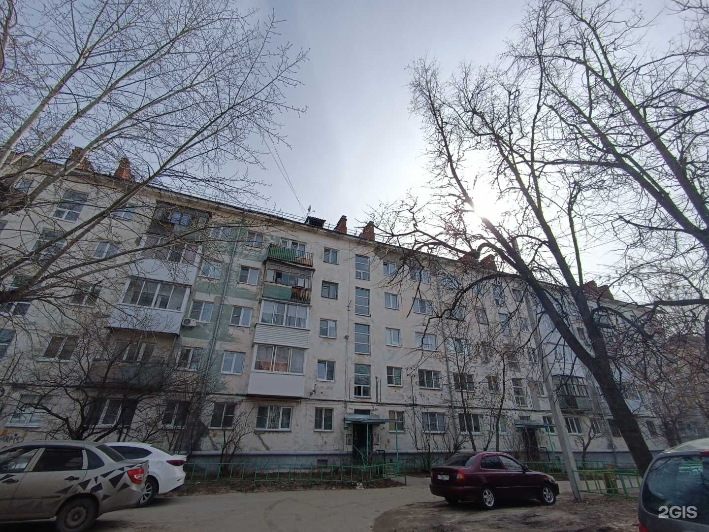 Отзывы на компанию Ремави в Дзержинске c фото - фотография 2 из 2