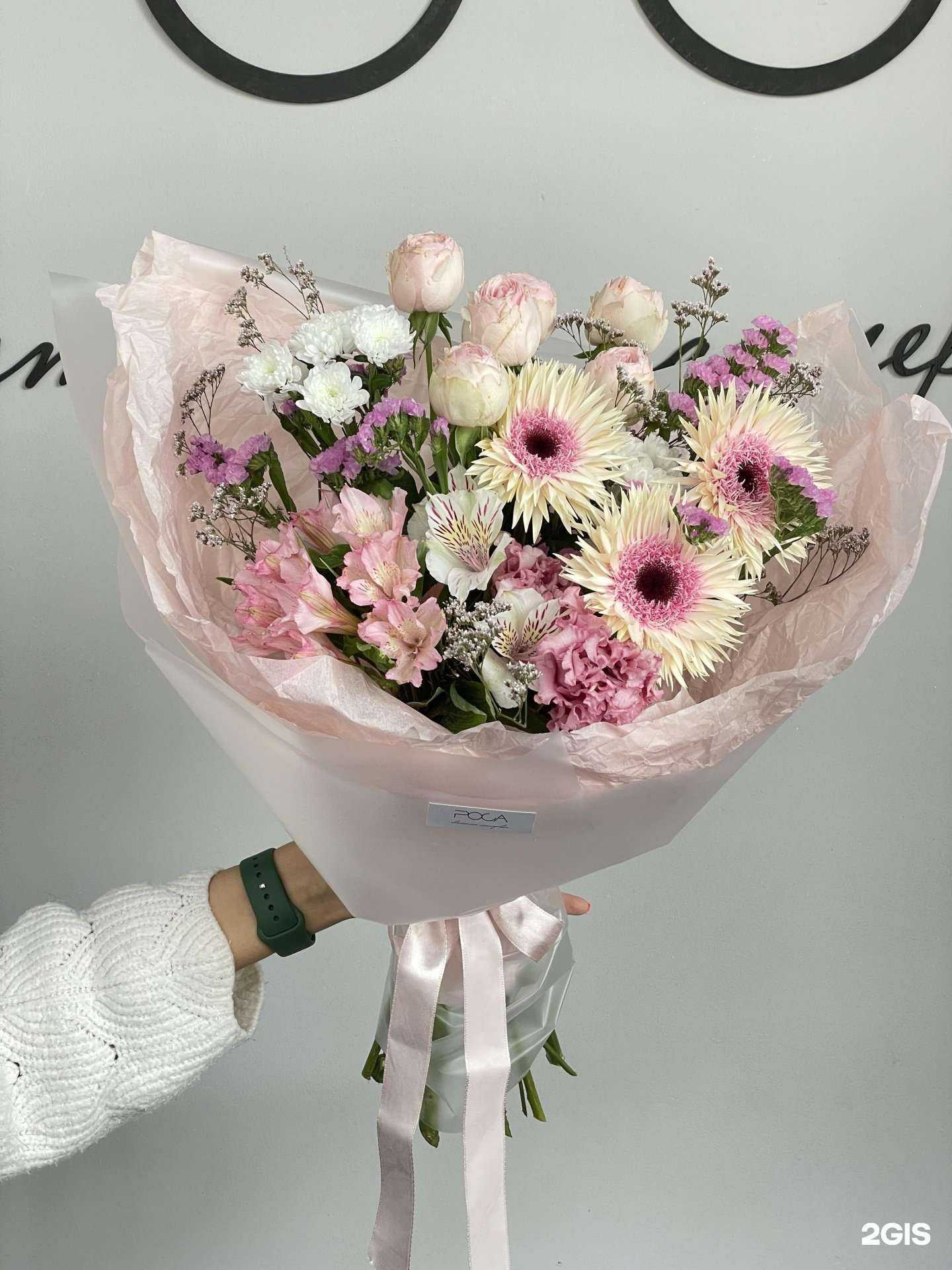 Отзывы на компанию Роса в Набережных Челнах c фото