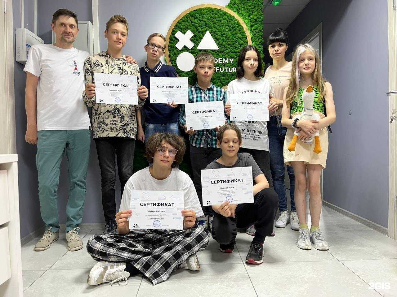 Отзывы на компанию Ход в Нижнем Новгороде c фото