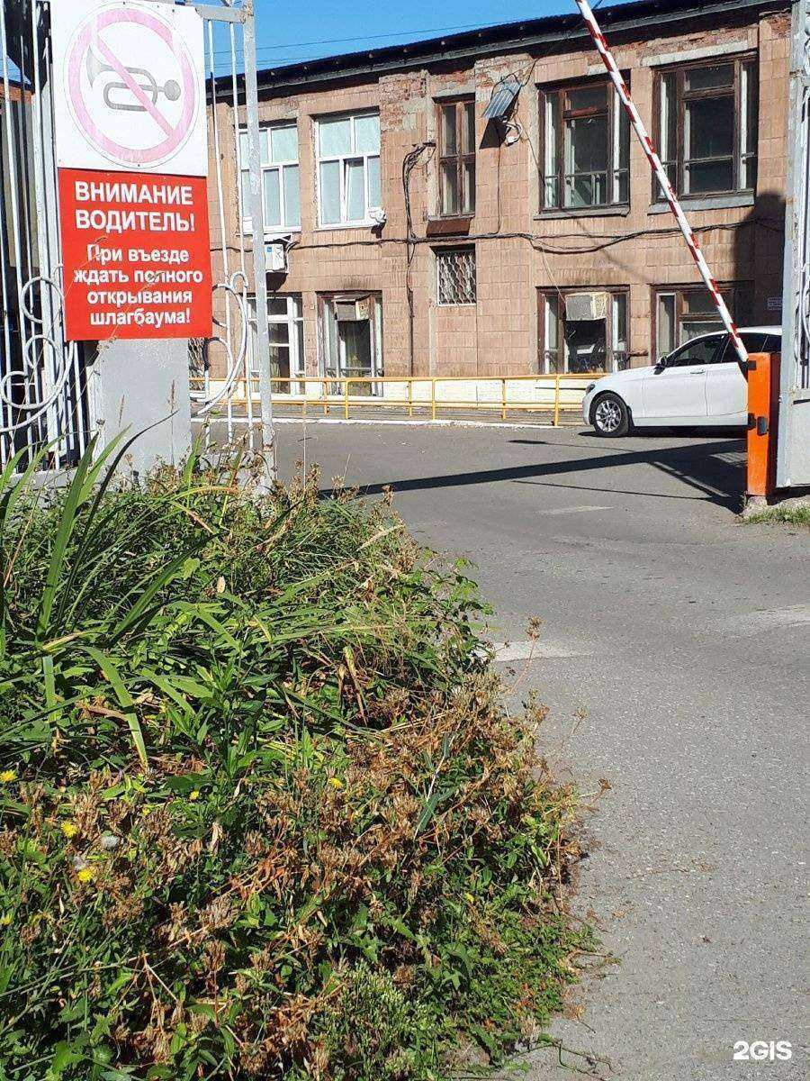 Отзывы на компанию Курс в Ижевске c фото - фотография 2 из 2