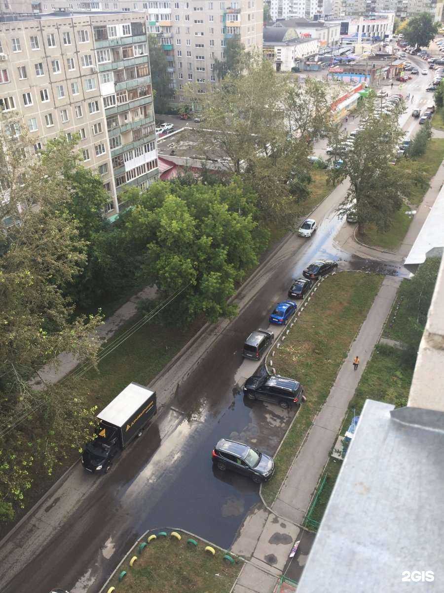 Отзывы на компанию Капитал медицинское страхование в Нижнем Новгороде c фото - фотография 2 из 2