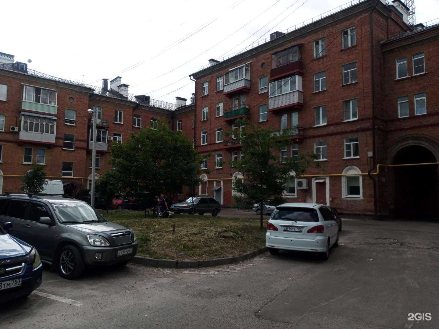 Отзывы на компанию Зооазис в г. Луховицы c фото