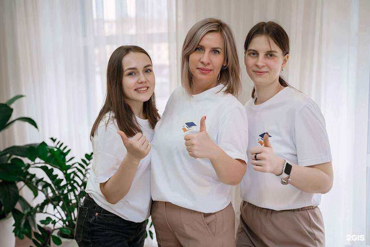 Отзывы на компанию Академия образования и бизнеса в г. Казань c фото