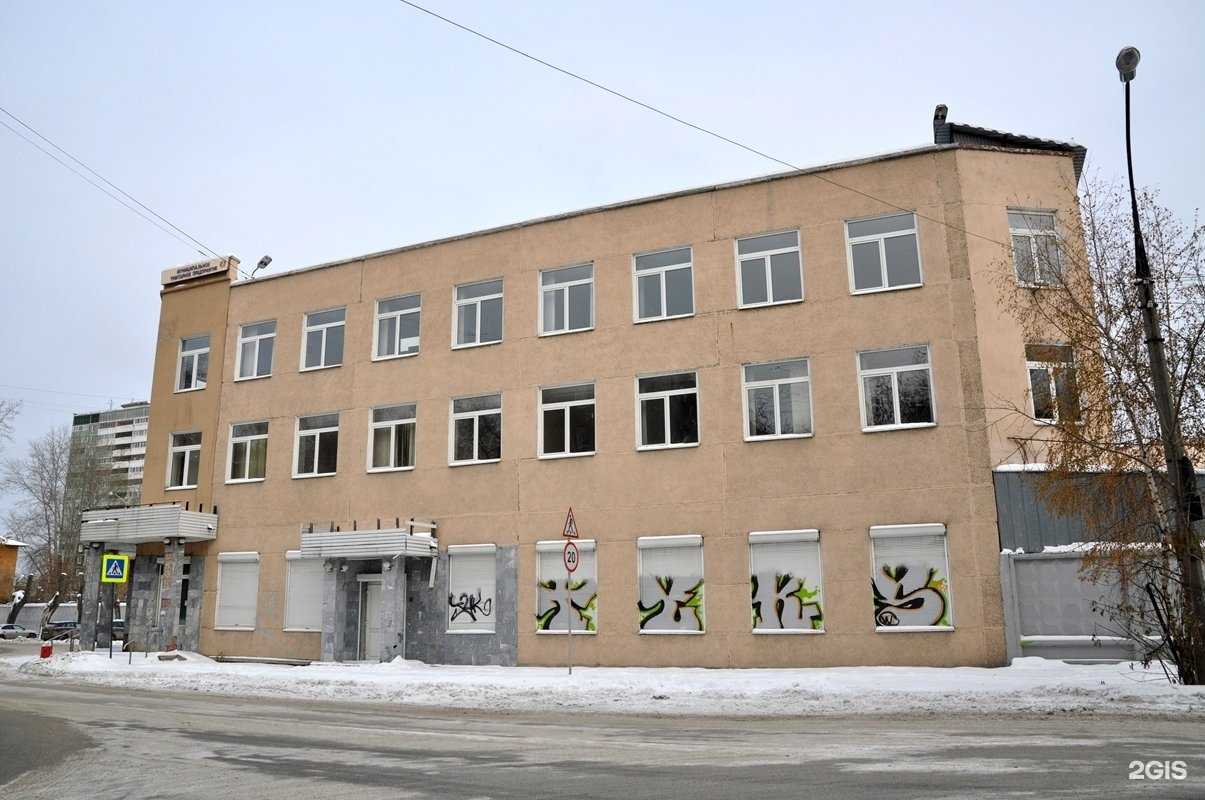 Отзывы на компанию Альфа строй в г. Екатеринбург c фото