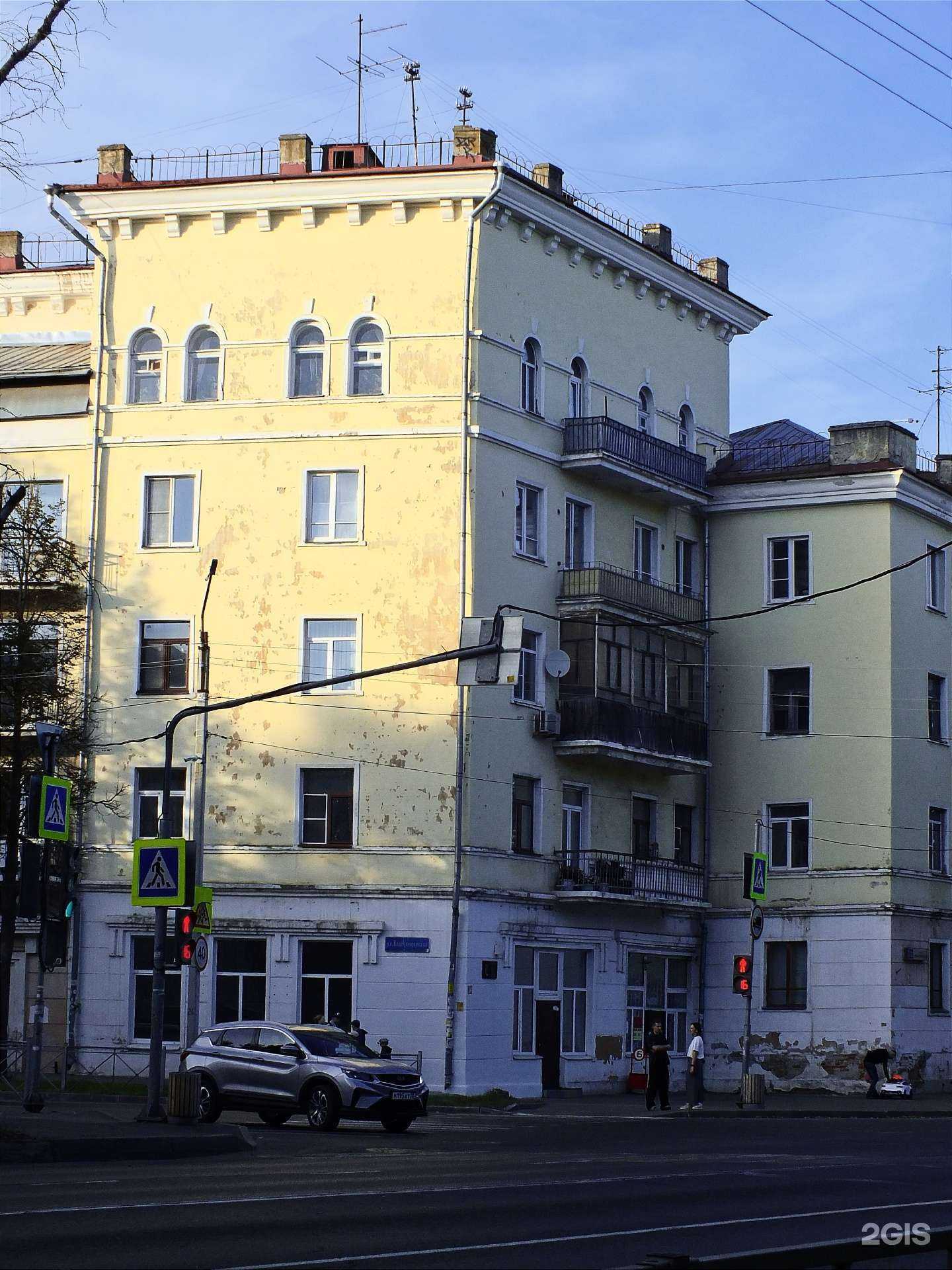 Отзывы на компанию Кокон в г. Вологда c фото