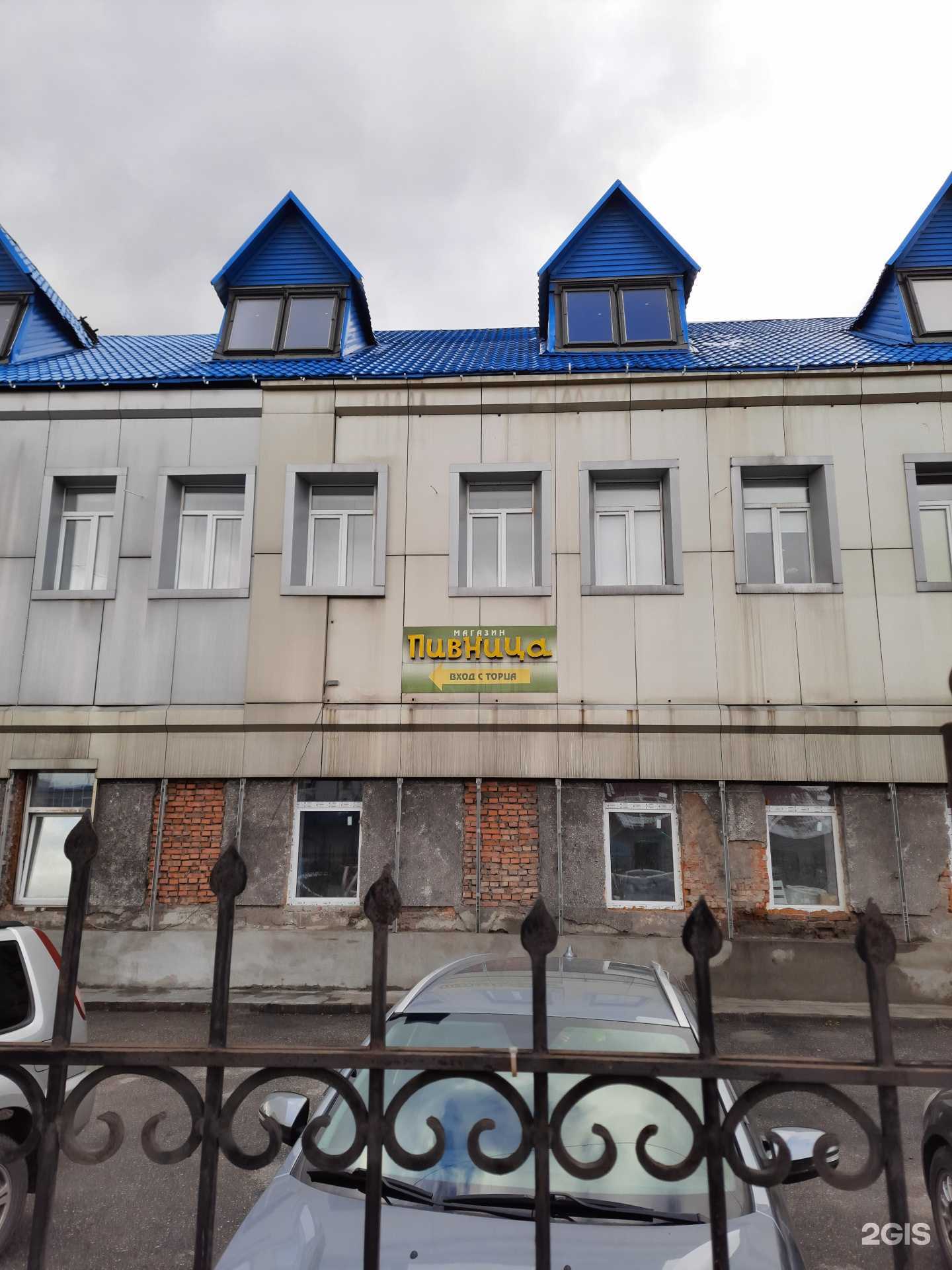 Отзывы на компанию Кабинет подологии и эстетики в Междуреченске c фото - фотография 2 из 2