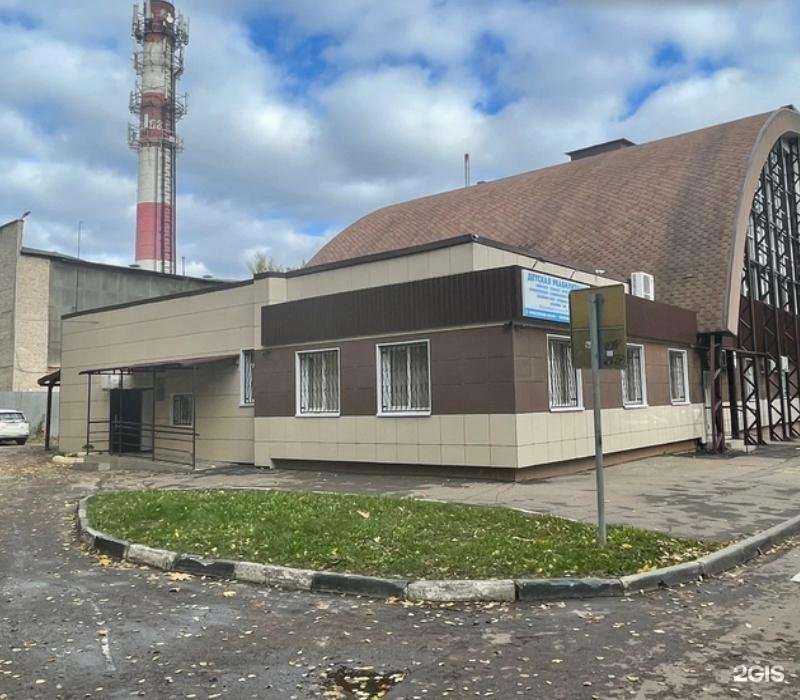 Отзывы на компанию Экомед в г. Одинцово c фото