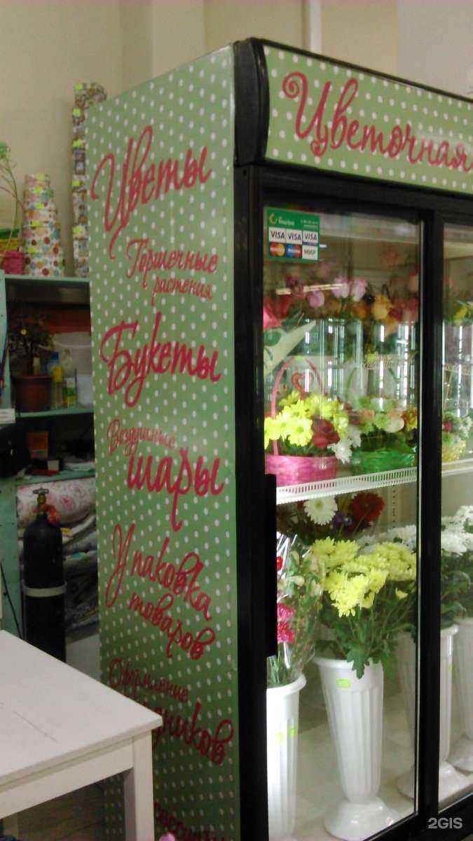 Отзывы на компанию Oldan в Екатеринбурге c фото