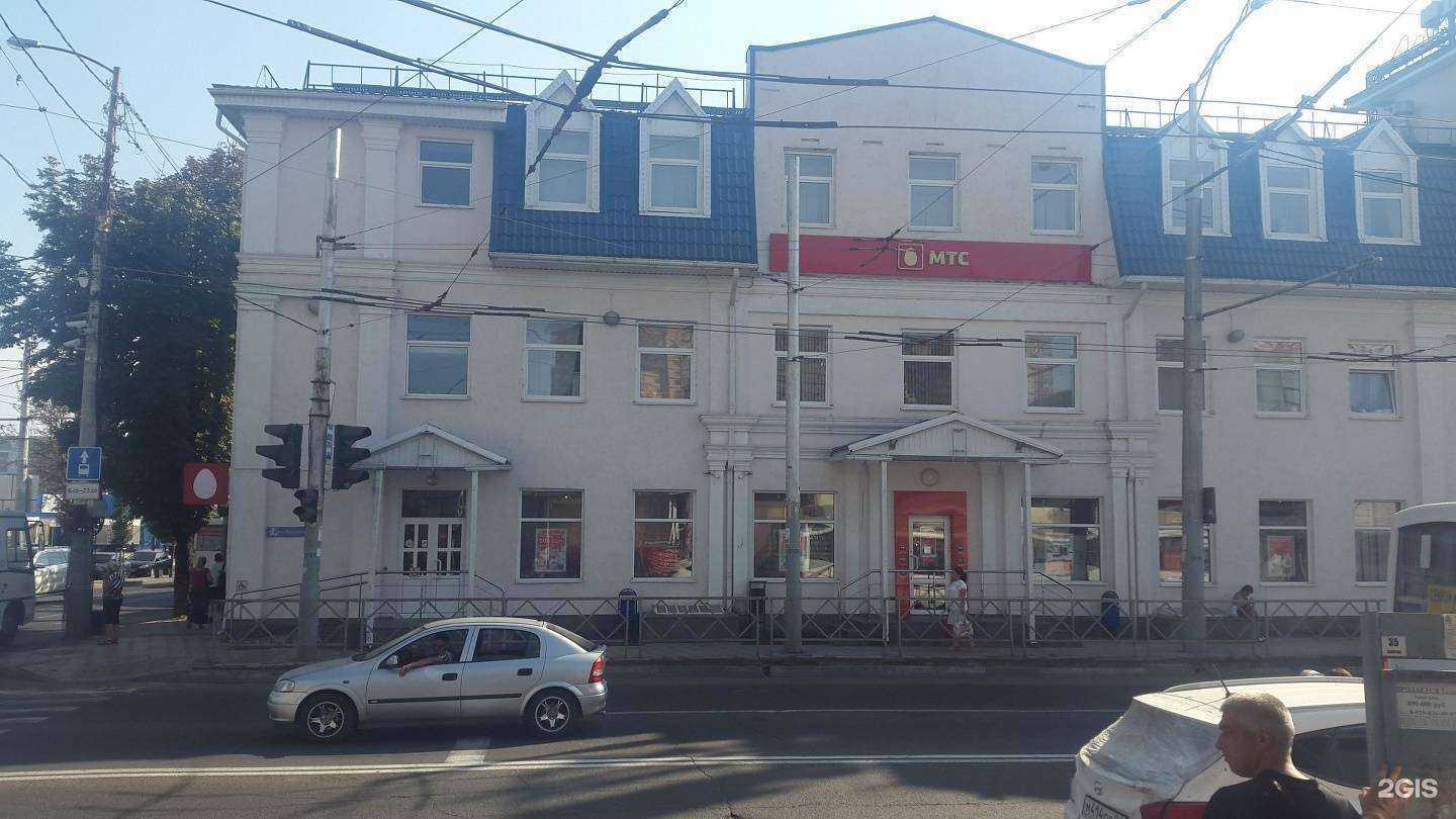 Отзывы на компанию МТС для бизнеса в Краснодаре c фото - фотография 2 из 2