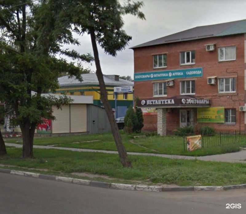 Отзывы на компанию Барс-М в Тамбове c фото