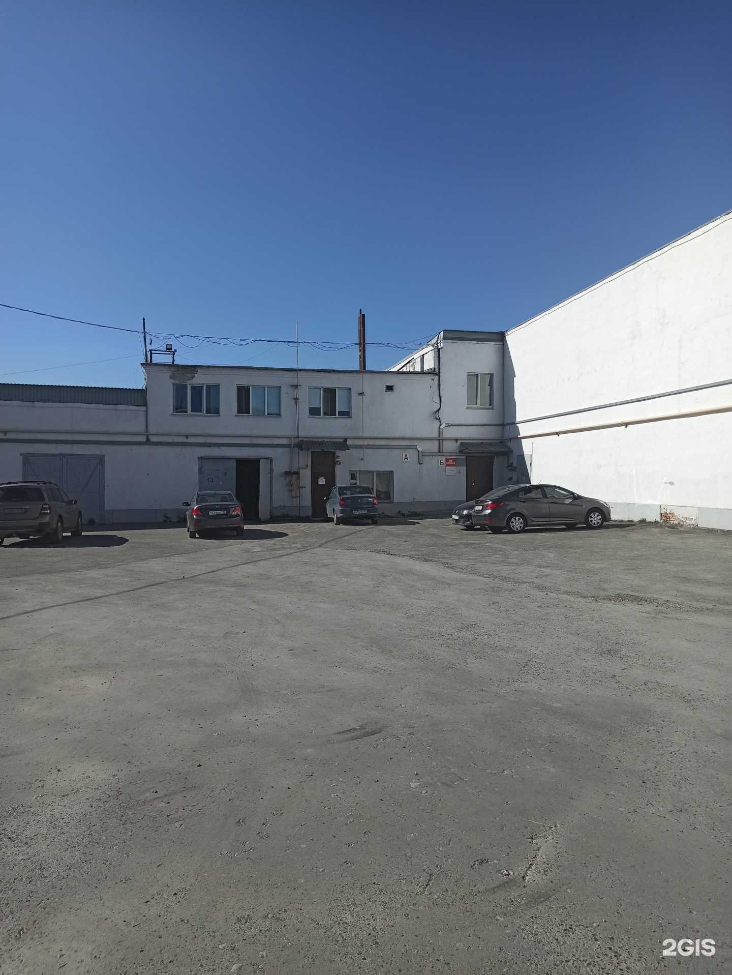 Отзывы на компанию Служба эвакуации в Екатеринбурге c фото