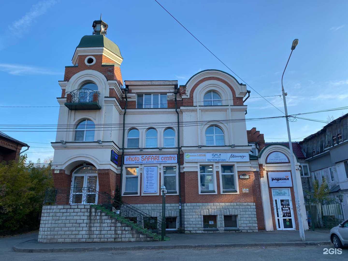 Отзывы на компанию Артой в Томске c фото - фотография 2 из 2