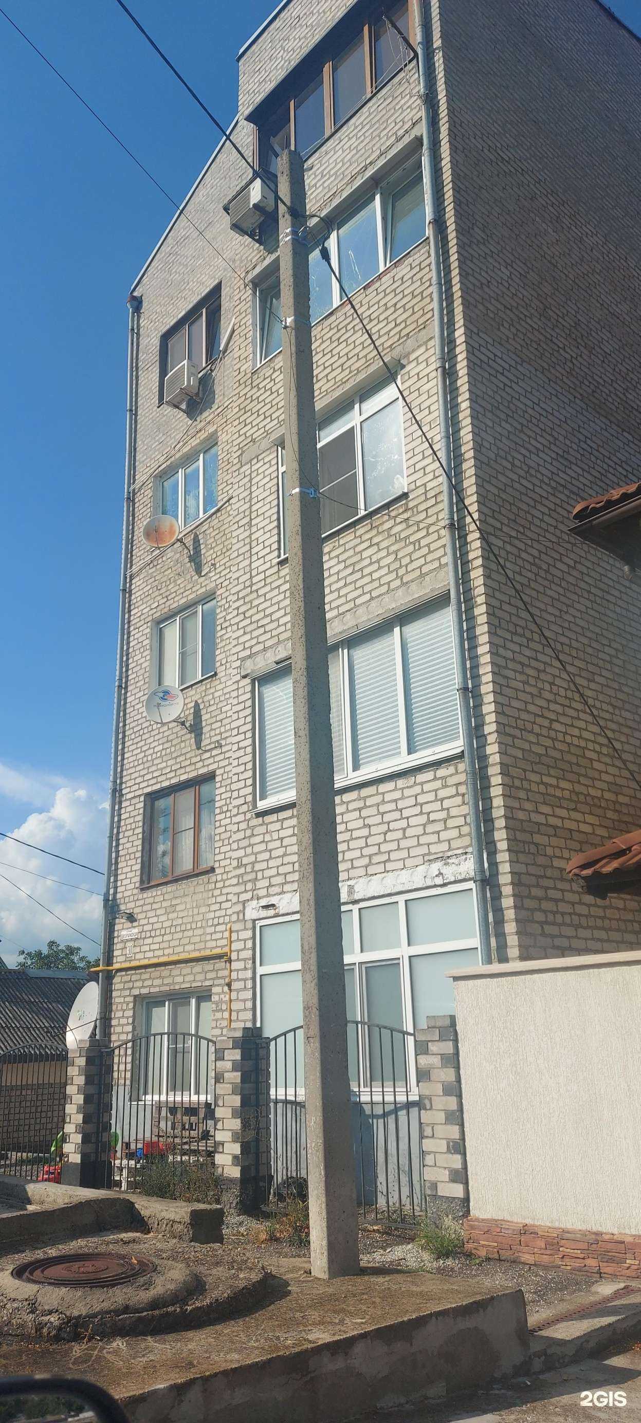 Отзывы на компанию РостГруппКейтеринг в Новороссийске c фото - фотография 2 из 2