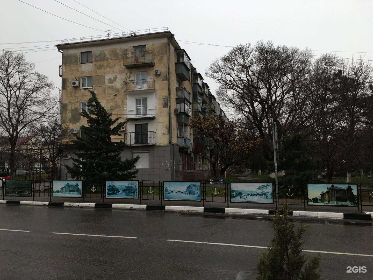 Отзывы на компанию Mos-lcd в Новороссийске c фото - фотография 2 из 2