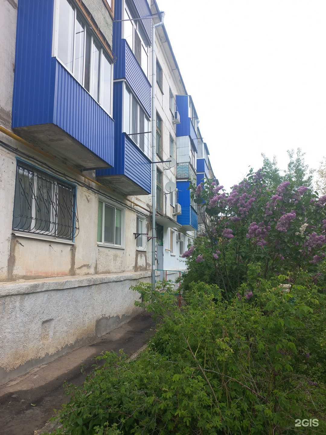 Отзывы на компанию Магазин оптики в Нефтегорске c фото - фотография 2 из 2