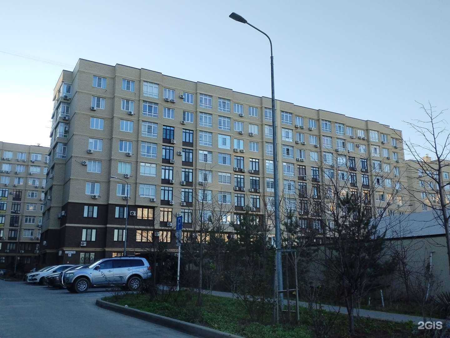 Отзывы на компанию Нетариум в Анапе c фото - фотография 2 из 2