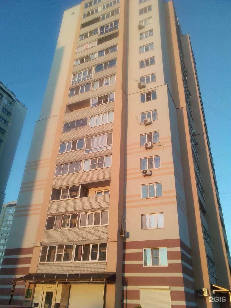 Отзывы на компанию СДЭК в Саратове c фото - фотография 2 из 2