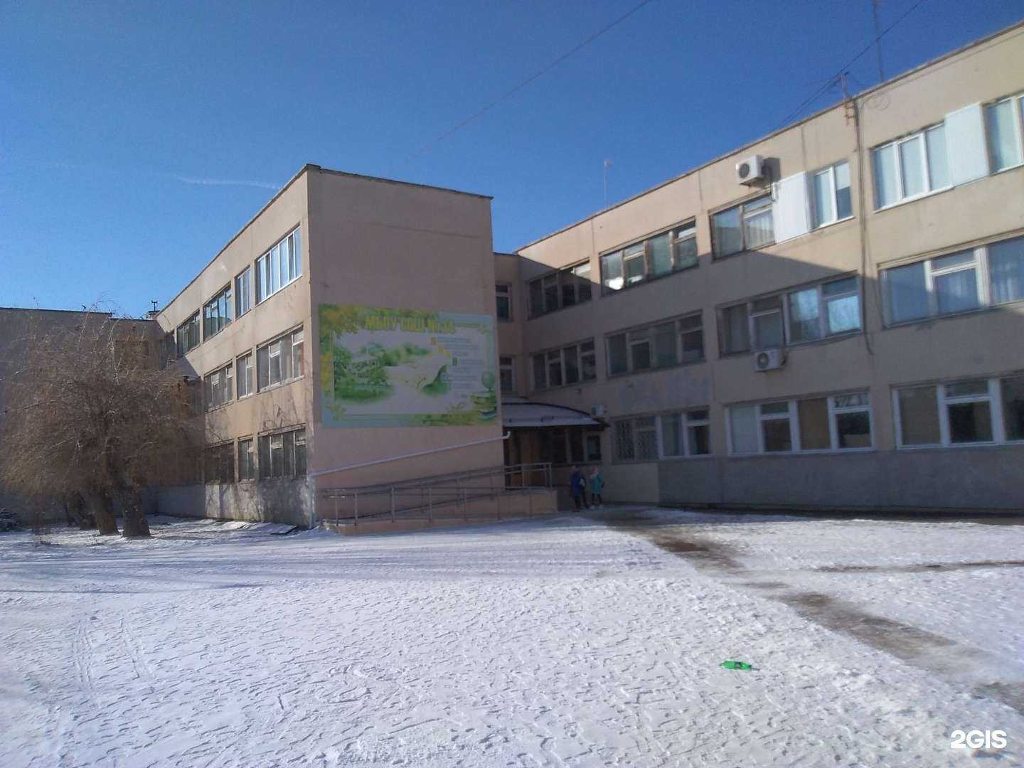 Отзывы на компанию Средняя школа №34 в г. Волжский c фото