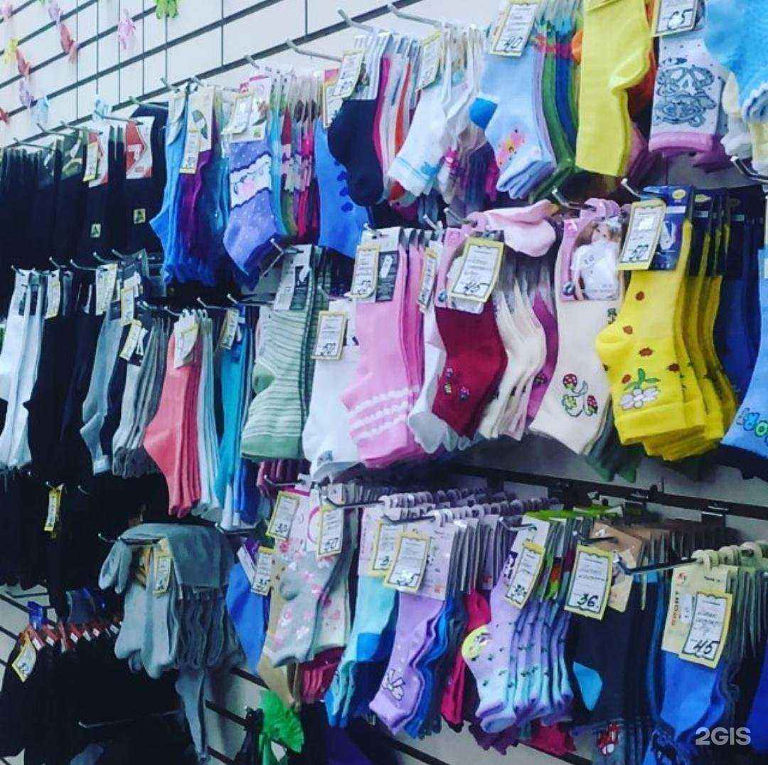 Отзывы на компанию Jaguar в г. Уссурийск c фото