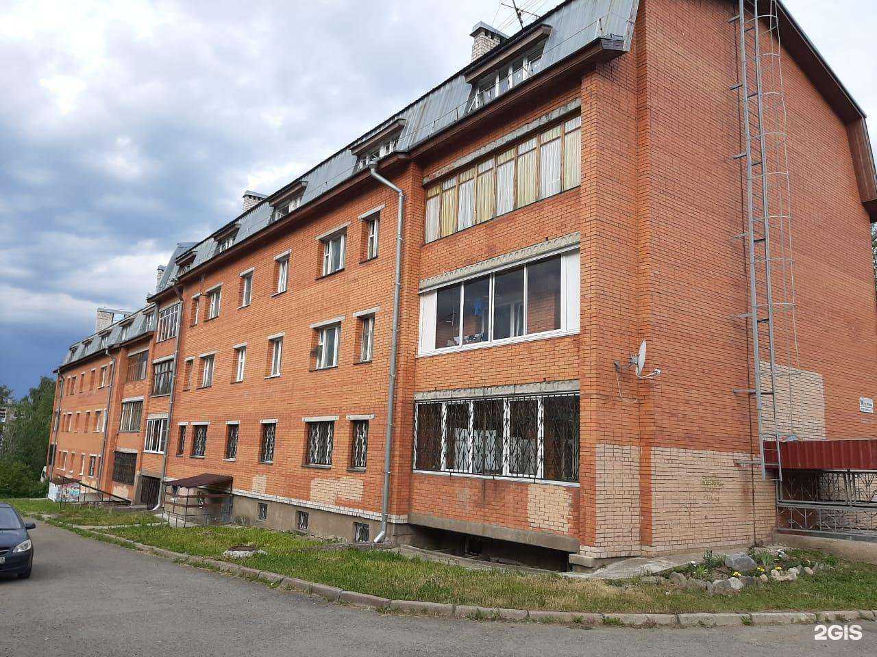 Отзывы на компанию Ваш мастер в Петрозаводске c фото - фотография 2 из 2