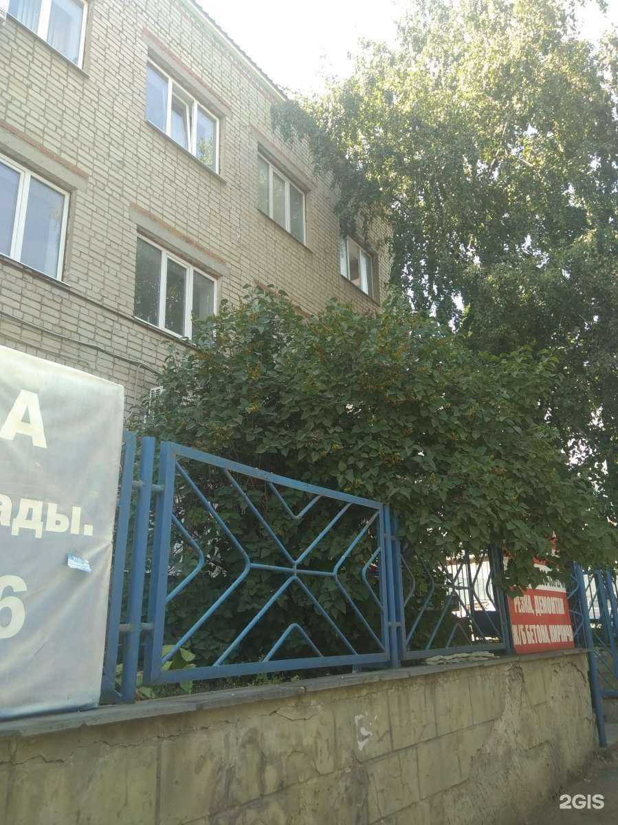 Отзывы на компанию Инструмент в Саратове c фото